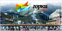 Горки Город. Курорт Россия Горки Город. Курорт Россия