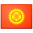 КЫРГЫЗТАН КЫРГЫЗТАН